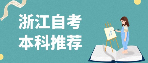 職業培訓考證考試通知公眾號首圖(3) (2).jpg