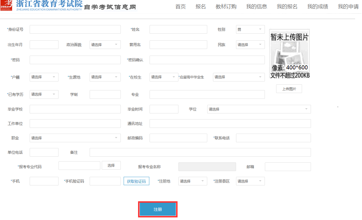 圖片2.png