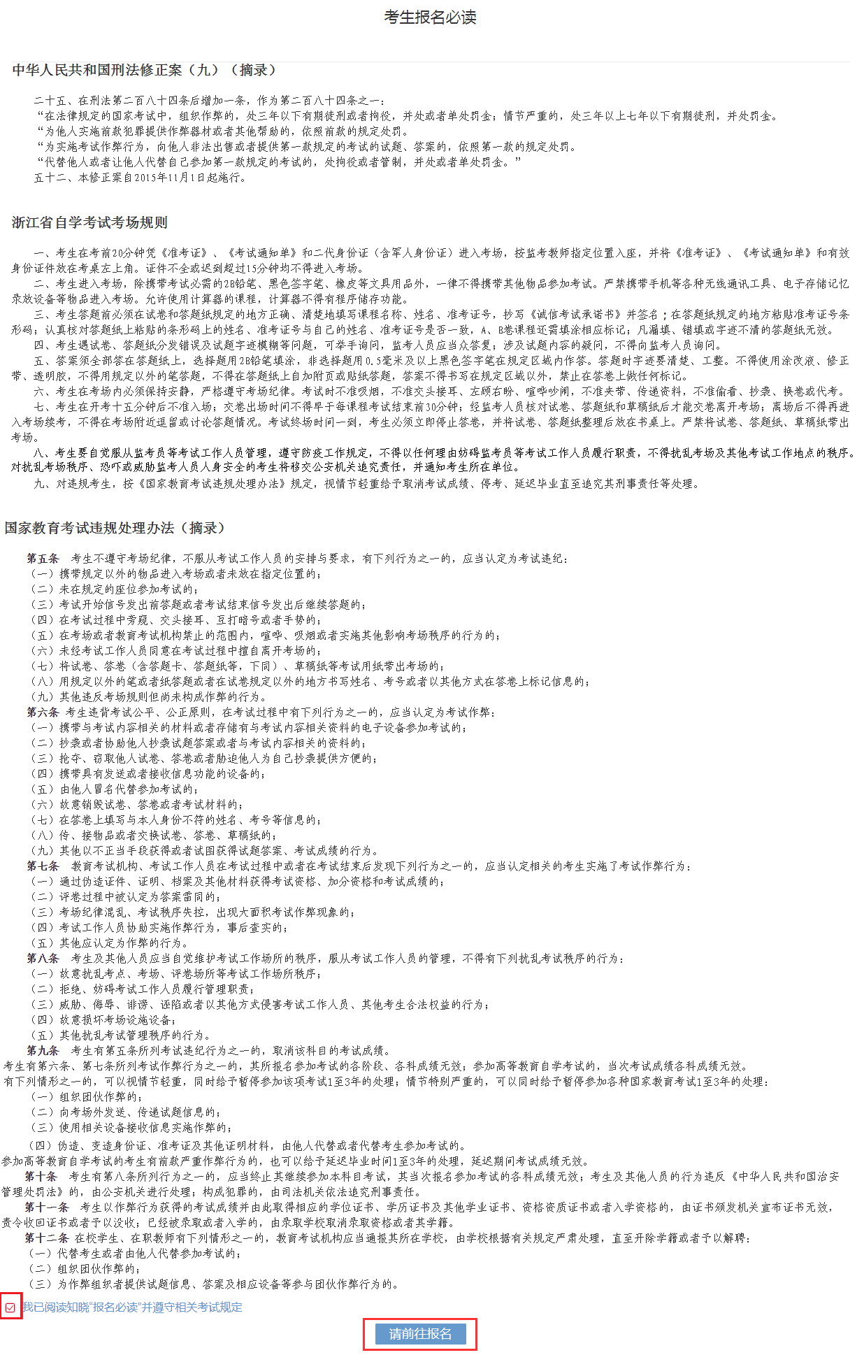 圖片6.png