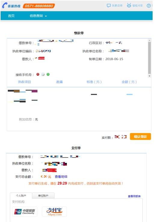 圖片12.png