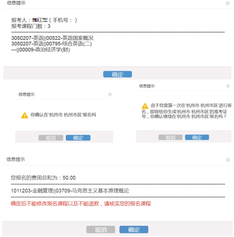 圖片5.png