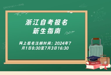 畢業(yè)季祝福再見大學(xué)公眾號(hào)首圖.jpg