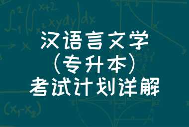 通用日常問候實景公眾號首圖 (5).jpg