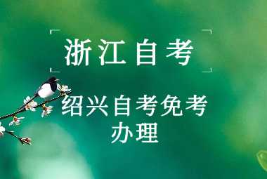夏季問候小清新公眾號首圖 (3).jpg