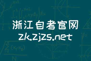 致青春致未來公眾號首圖.jpg