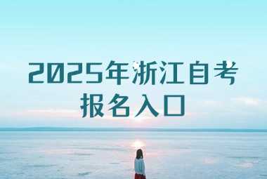 通用日常問候實景公眾號首圖(2).jpg