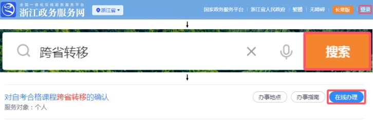 7.png