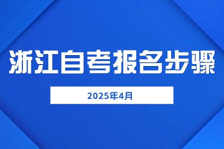 新聞快報消息資訊熱點公眾號首圖(25).jpg