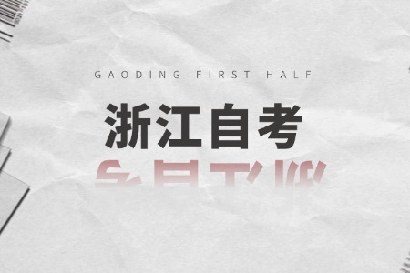年中匯報(bào)總結(jié)一圖看懂公眾號(hào)首圖.jpg
