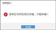 clip_image022.jpg