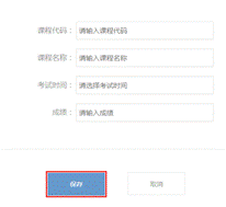 clip_image046.gif