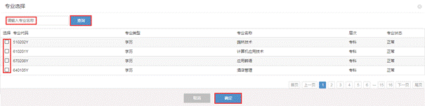 clip_image066.gif