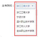 clip_image068.jpg