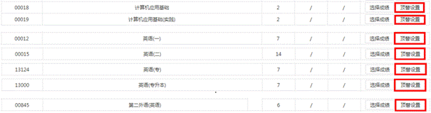clip_image096.gif
