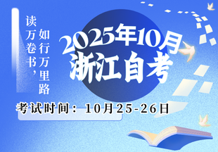 20250801010758141.png